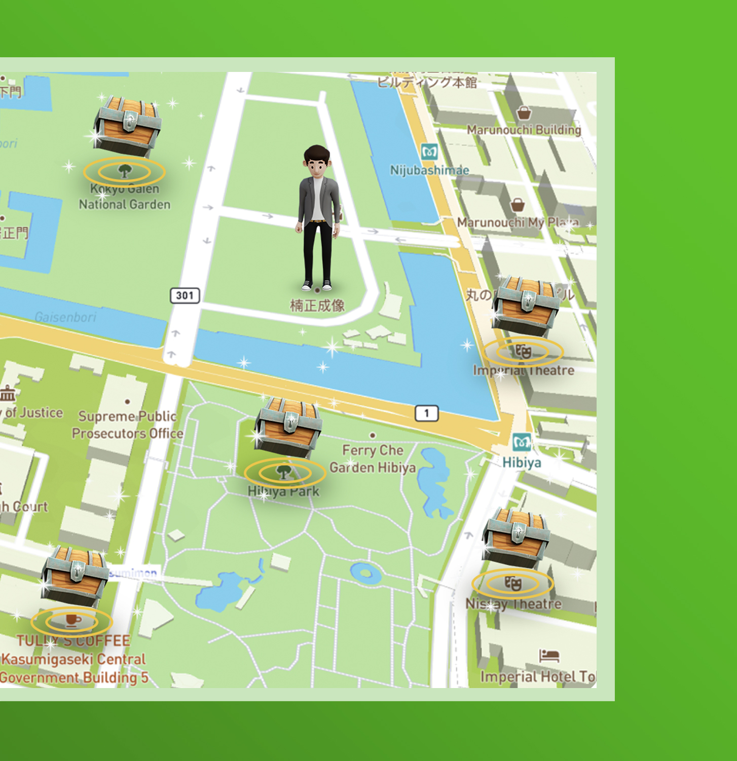 Visit a specific physical place and play the AR experience.